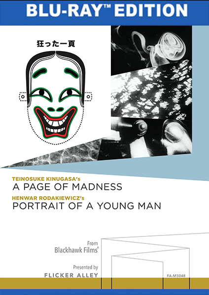 A Page of Madness and Portrait of a Young Man are available to stream and on Blu-ray and DVD from Flicker Alley.